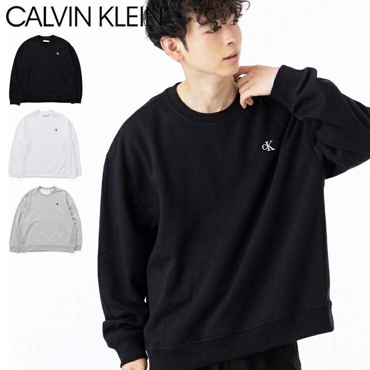 楽天市場】カルバンクライン Calvin Klein トレーナー スウェット