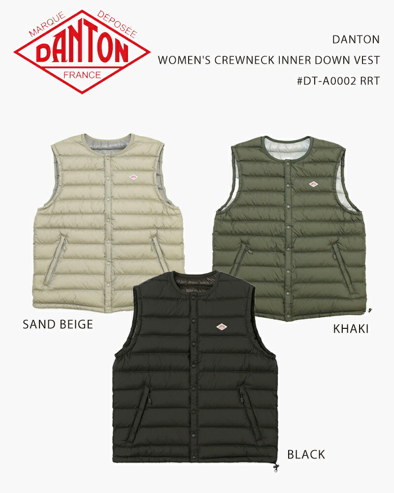 楽天市場】DANTON WOMEN'S CREWNECK INNER DOWN VEST #DT-A0002 RRT