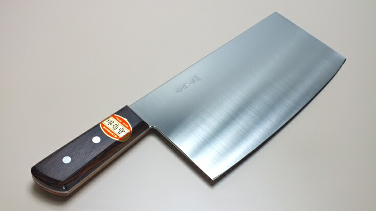 中華包丁 鋼」の人気商品一覧 | 安い商品を通販サイトから探す - 価格.com