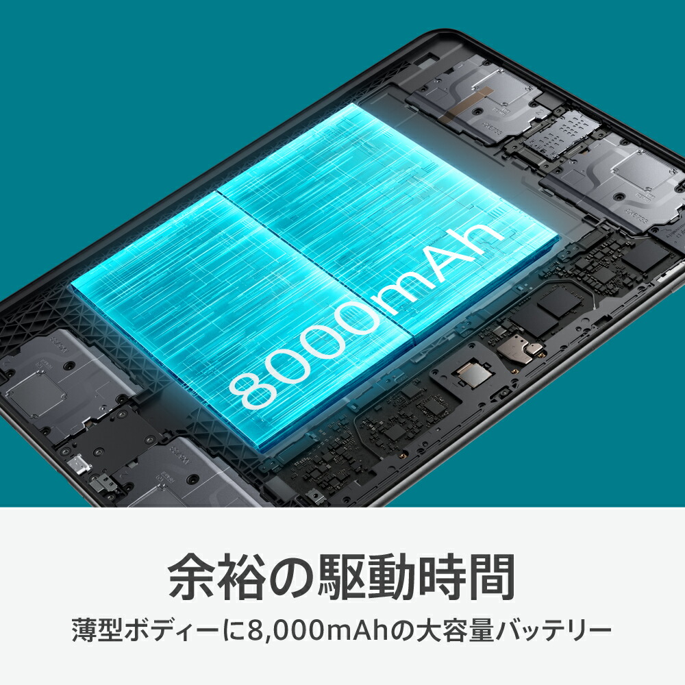 楽天市場】【純正品】 OPPO Pad Neo タブレット Wi-Fiモデル 日本語版