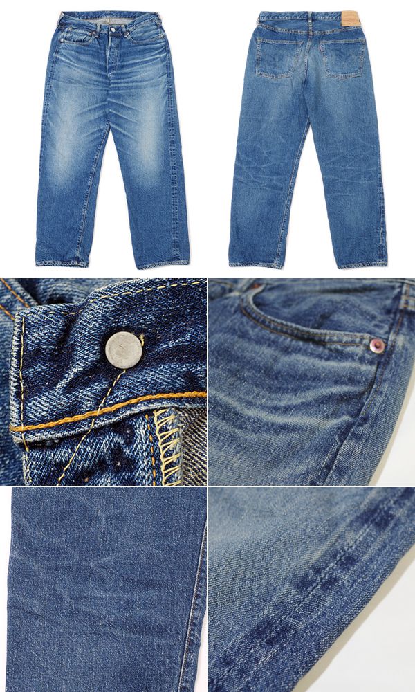 楽天市場】WAREHOUSE 2nd hand ウエアハウス セコハン|ジーンズ|USED