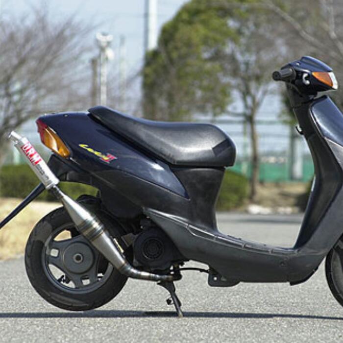 バイク用マフラー スズキ レッツ zz」の人気商品一覧 | 安い商品を通販