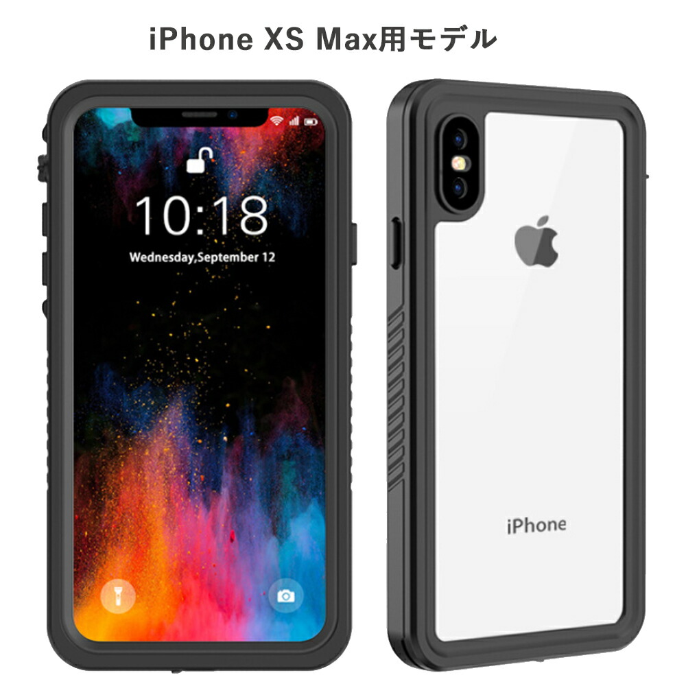 クアトロさん 専用 レアiPhone防水ケース iPhone 12mini クアトロさん
