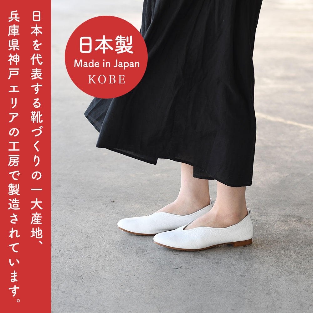 楽天市場】本革 スリッポンシューズ パンプス ramble dance ランブル