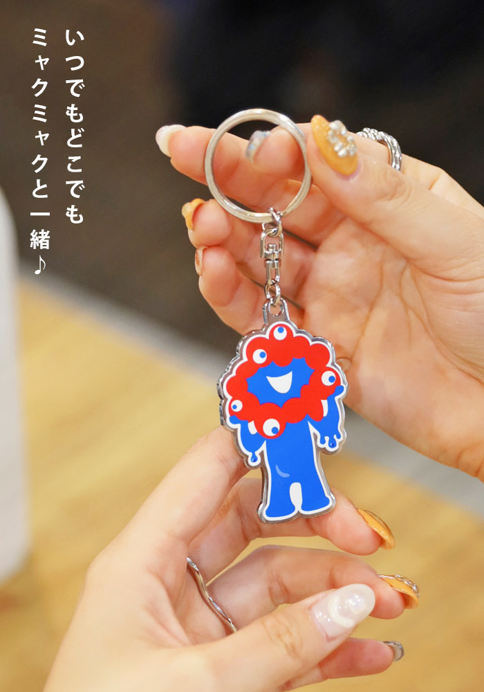 楽天市場】EXPO2025 万博2025 大阪万博 関西万博 グッズ ミャクミャク