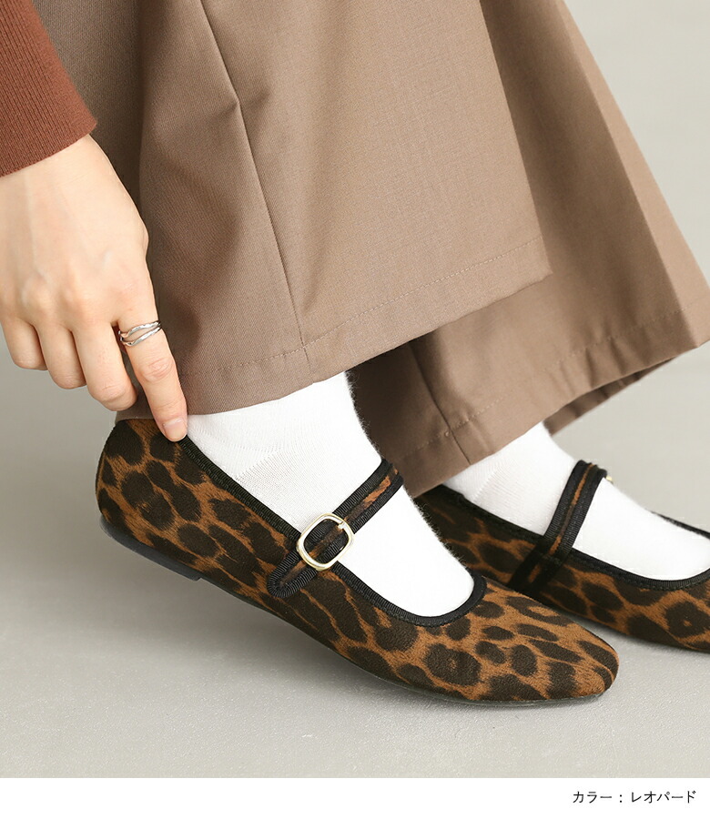 楽天市場】パンプス レディース シューズ 靴 メリージェーン スクエア