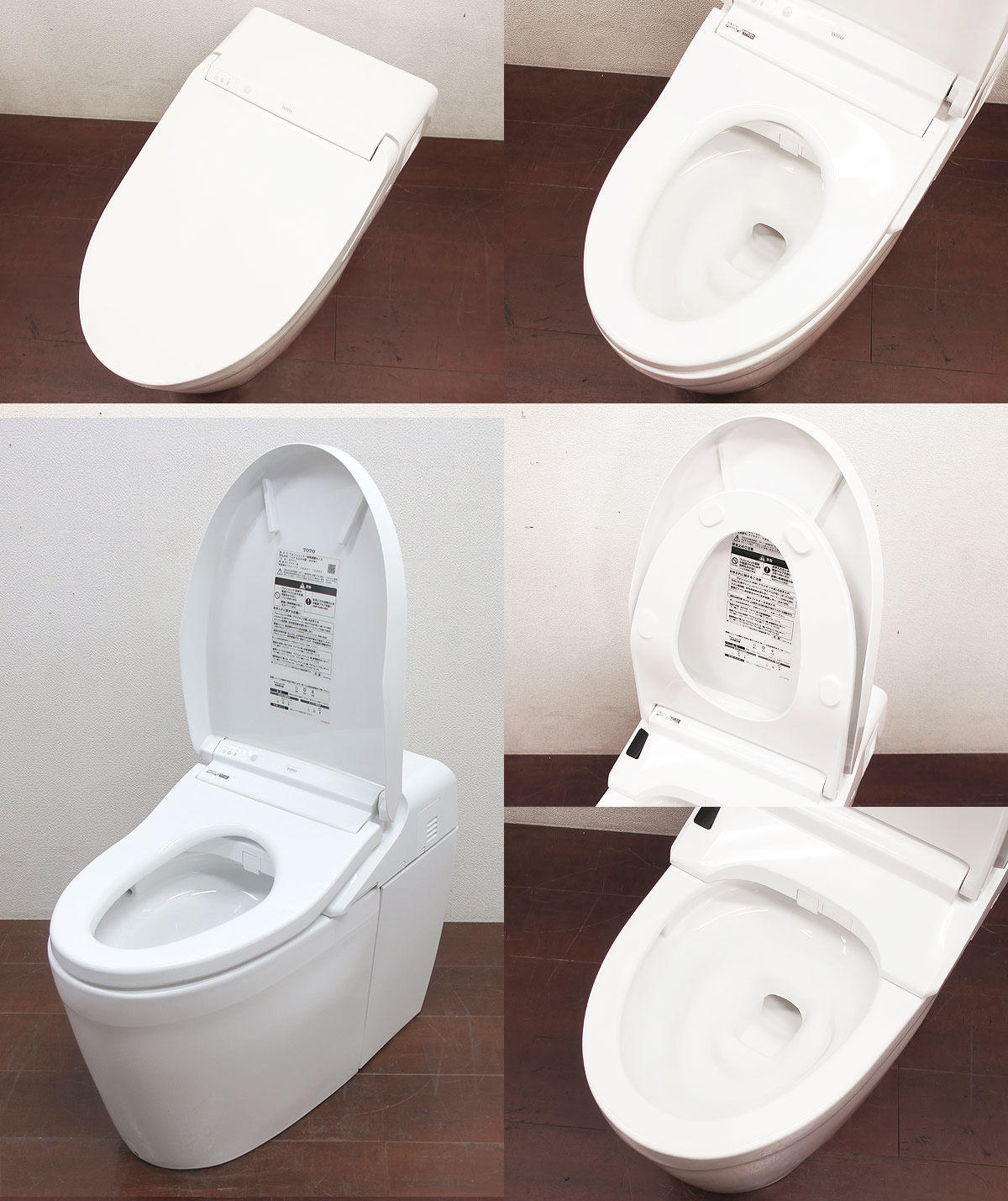 楽天市場】【新古品】 【展示品】 TOTO (トートー) / ウォシュレット