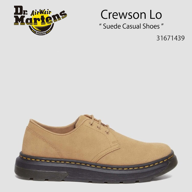 楽天市場】Dr.Martens ドクターマーチン 3ホール スウェードシューズ
