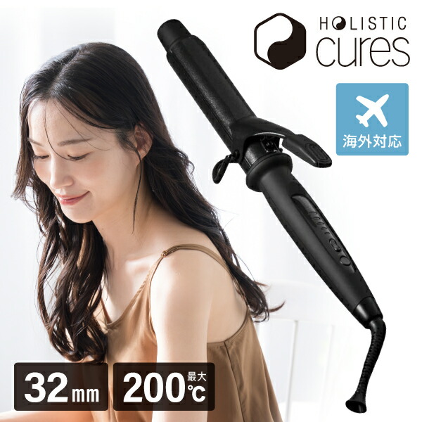 楽天市場】HOLISTIC cures マグネットヘアプロ カールアイロン HCC