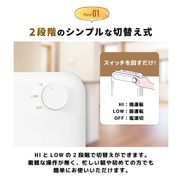 楽天市場】【スーパーSALE 1台限定 399円セール】 セラミックファン