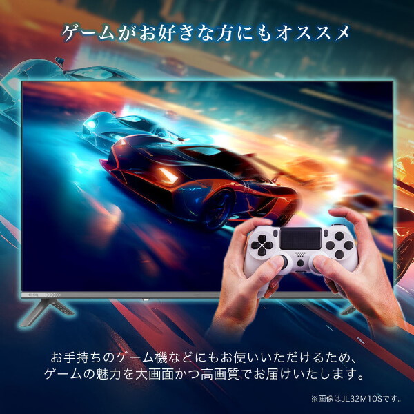楽天市場】チューナーレステレビ 40型 チック CHiQ JL40M10S スマート