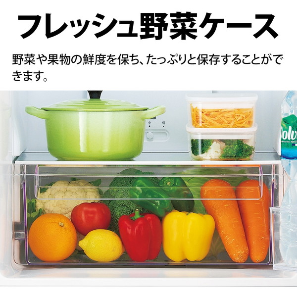 楽天市場】冷蔵庫 230L シャープ SHARP SJ-BD23M-W SJ-BD23P-W マット