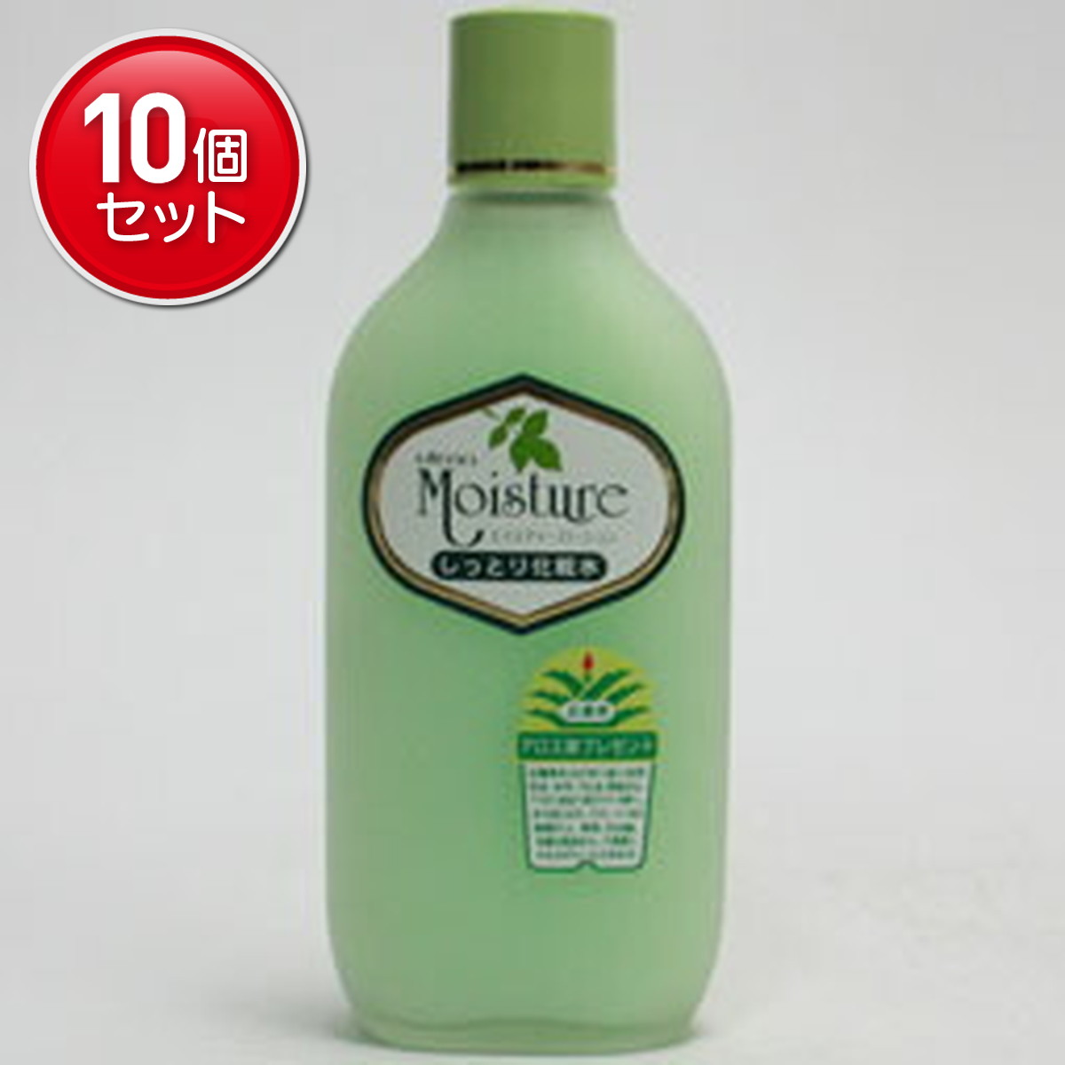 楽天市場】モイスチャライジングローション モデーアの通販