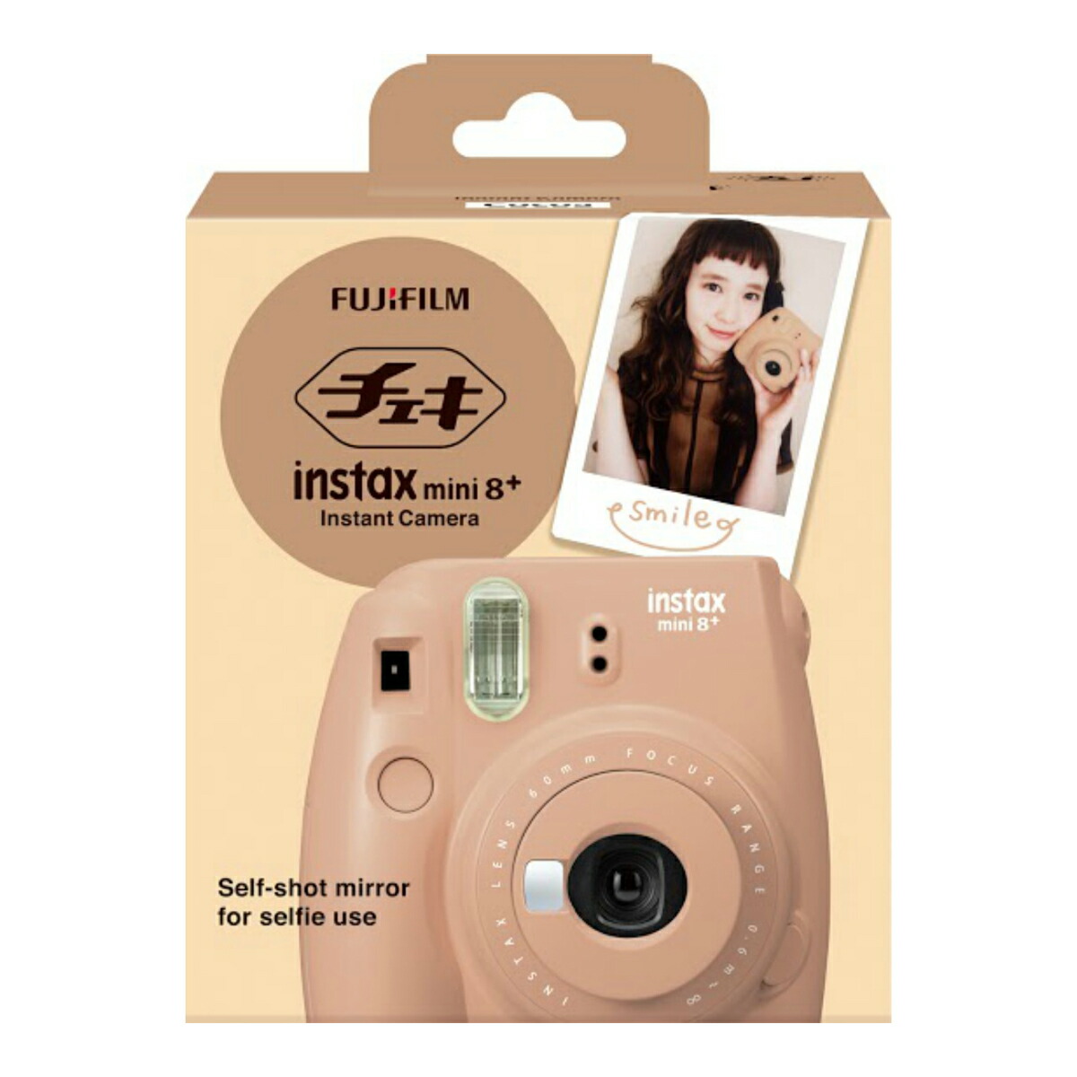 楽天市場】【送料込】チェキ インスタックスミニ8＋ ココア
