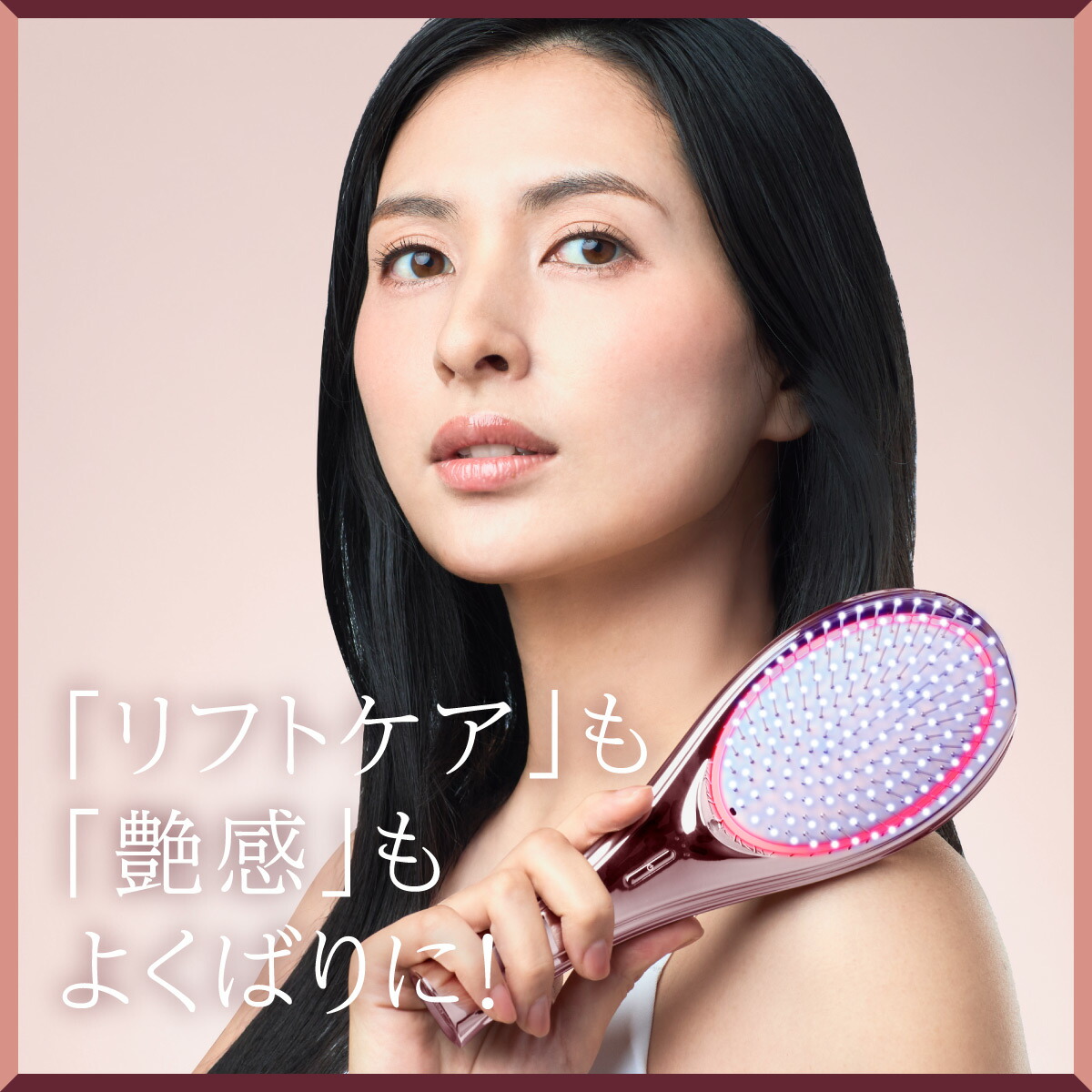 楽天市場】王様のブランチ で紹介！【正規品】WAVEWAVE EMS Brush Air