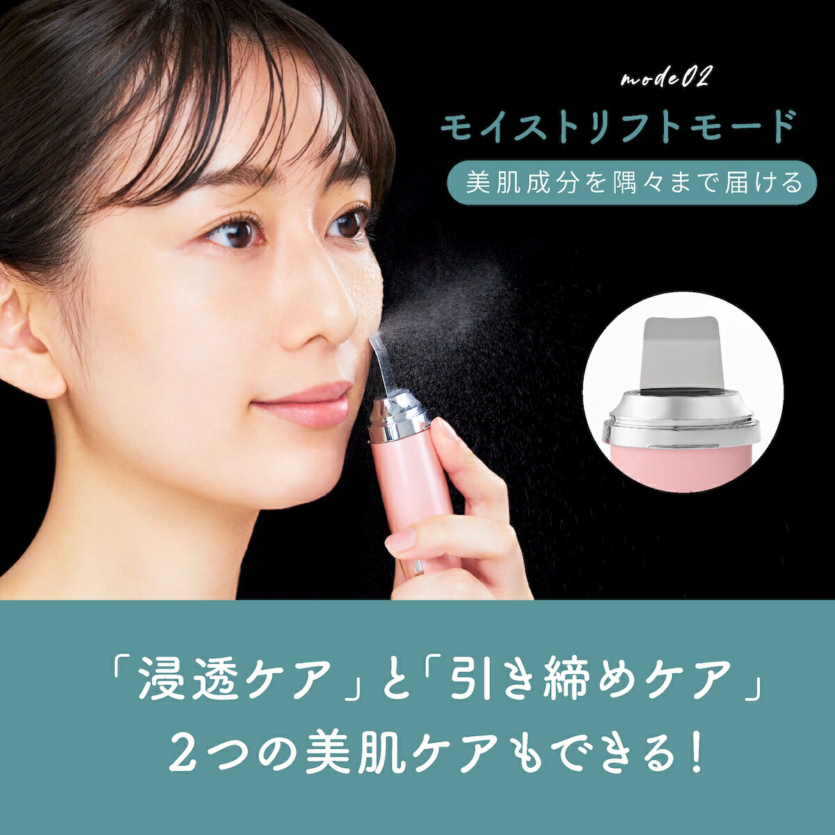 楽天市場】【正規品販売店】ミーゼ ディープスキンクリア MS43P