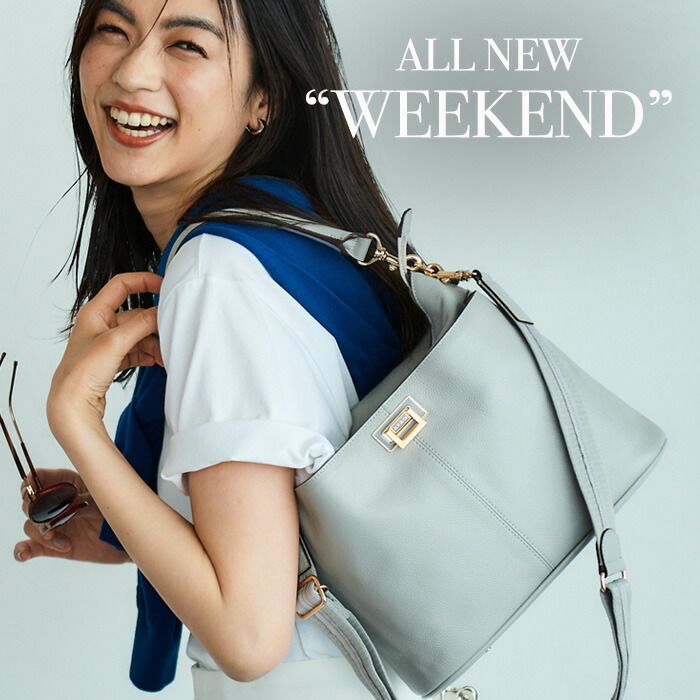 楽天市場】【ATAO公式】ウィークエンド 撥水 ショルダーバッグ