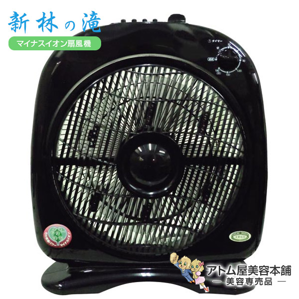 楽天市場】マイナスイオン 扇風機 森林の滝の通販
