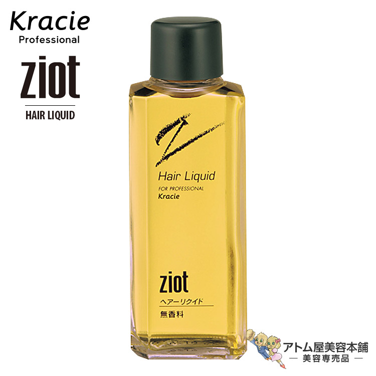 楽天市場】クラシエ ジオット ZIOT ヘアーリクイド 150mL