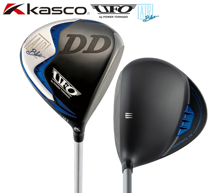 楽天市場】【28日20時開始!最大7,000円引きクーポン！】キャスコ UFO