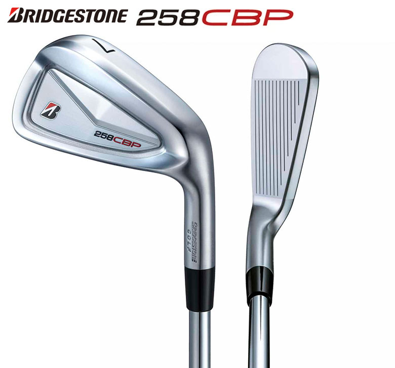 楽天市場】ブリヂストン 258CBP アイアンセット 6本組(5-P) N.S.PRO