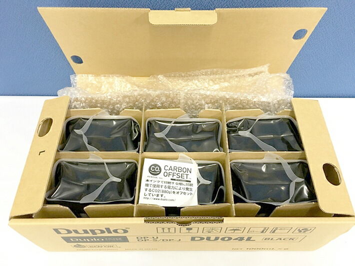 楽天市場】デュプロ 印刷機用純正インク DU04L 1000ml 6個入り ・対応