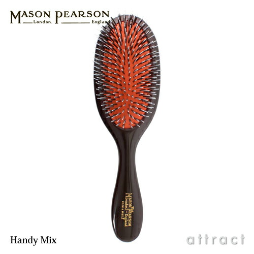 楽天市場】メイソンピアソン MASON PEARSONハンディミックス Handy Mix