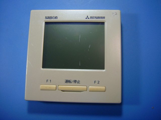 楽天市場】三菱 エアコン ワイヤードリモコンの通販
