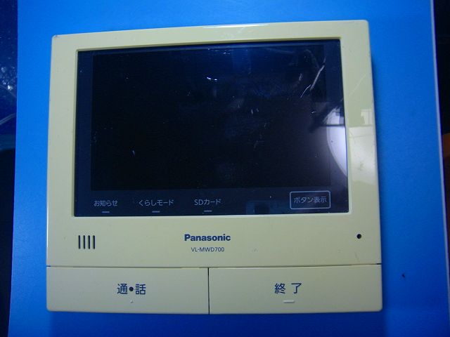 楽天市場】vl－mwd701klの通販