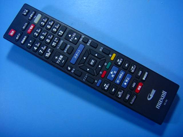 楽天市場】マクセル maxell ivblue用リモコン rc-r5の通販