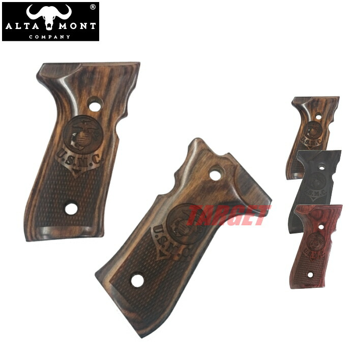 楽天市場】☆アルタモント ベレッタ M92F用 木製グリップ チェッカー