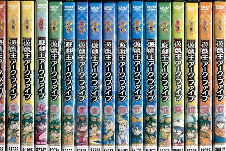 楽天市場】遊☆戯☆王 ARC-V 遊戯王アーク・ファイブ【全37巻セット