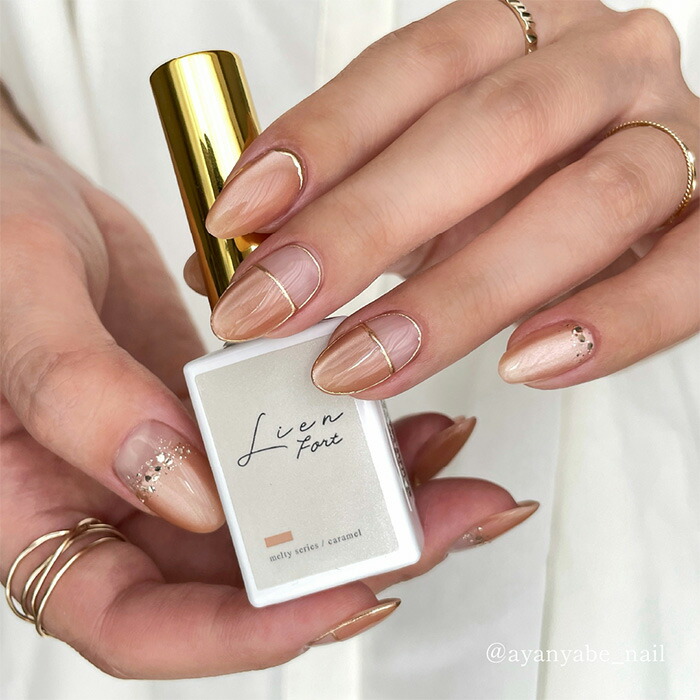 楽天市場】マグネットネイル ジェルネイル カラージェル 微粒子 セルフ