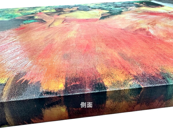 楽天市場】絵画 複製名画 キャンバスアート 世界の名画シリーズ アンリ