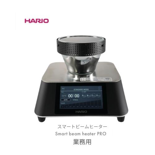 楽天市場】HARIO/ハリオ 業務用 コーヒーサイフォン用 スマートビーム