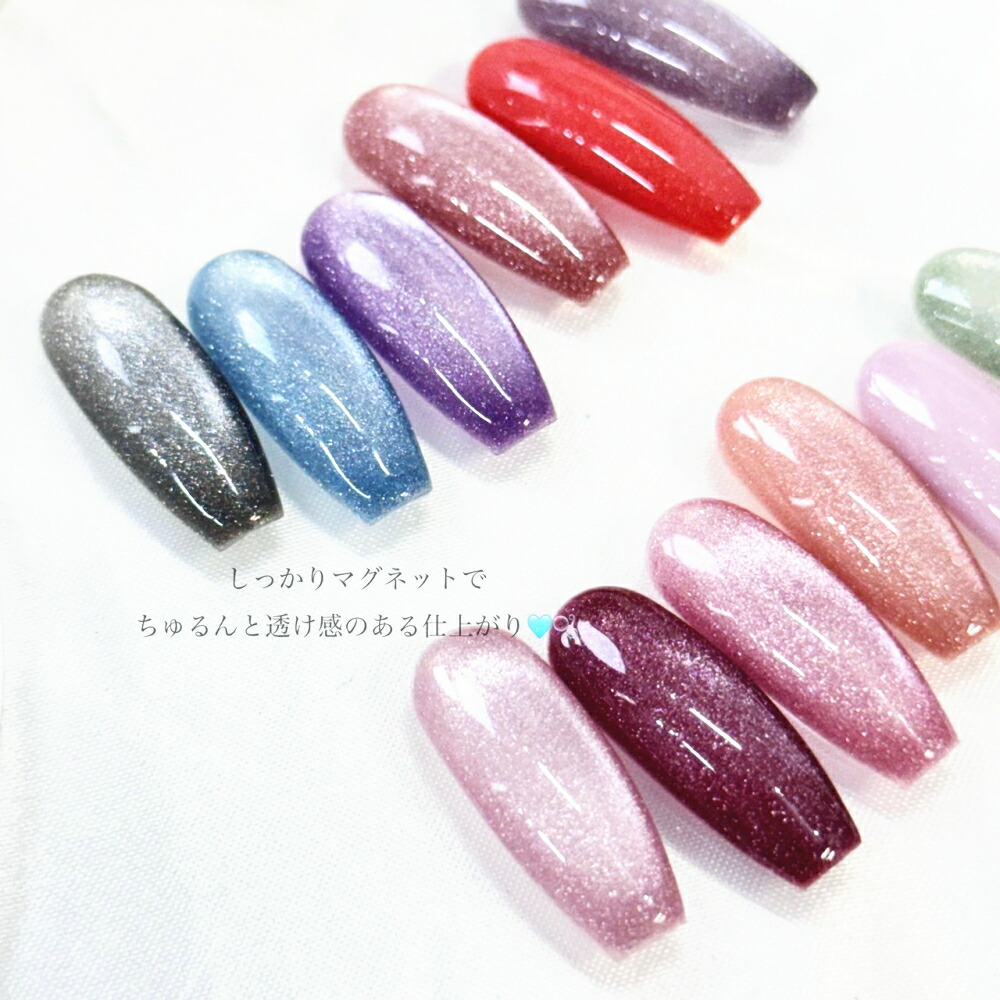 楽天市場】ラローナ [ LALONA ] クリスタルキャットアイジェル ( C15