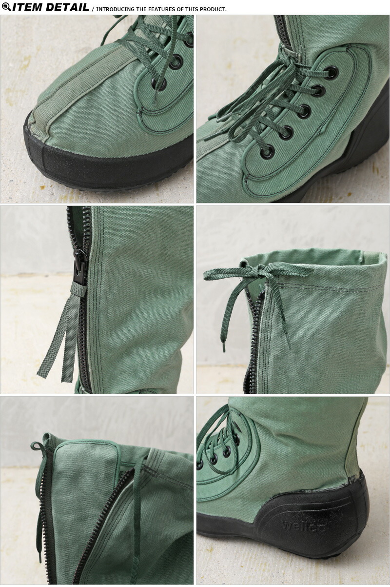 楽天市場】☆実物 新品 デッドストック 米軍 U.S.A.F. N-1B マクラック