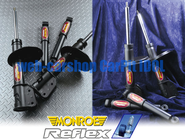 楽天市場】モンローショック OE Spectrum 1台分 [C-HR ZYX10 FF車 2016