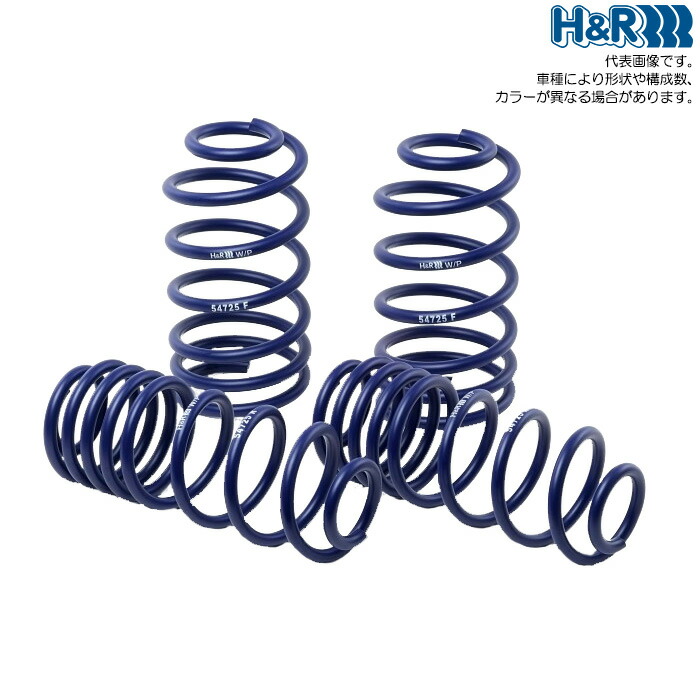 楽天市場】VWポロ GTI 6r（サスペンション｜パーツ）：車用品<車用品