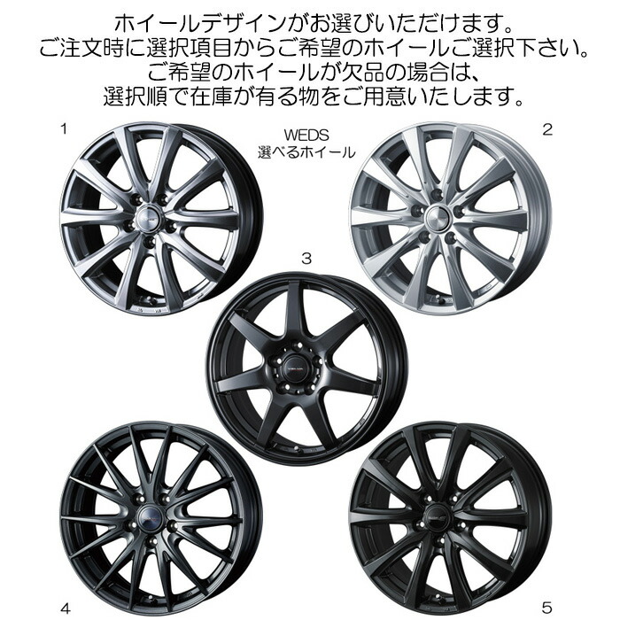 楽天市場】17インチホイール 選べるデザイン [カローラスポーツ