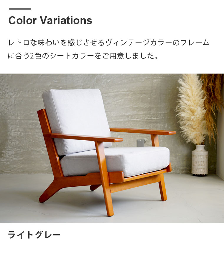 楽天市場】北欧ソファ GE290 1P ハンス・J・ウェグナー 名作 リ