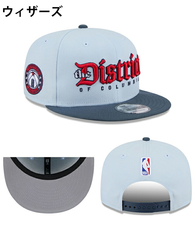 楽天市場】ニューエラ キャップ 9FIFTY 2024 NBA CITY EDITION