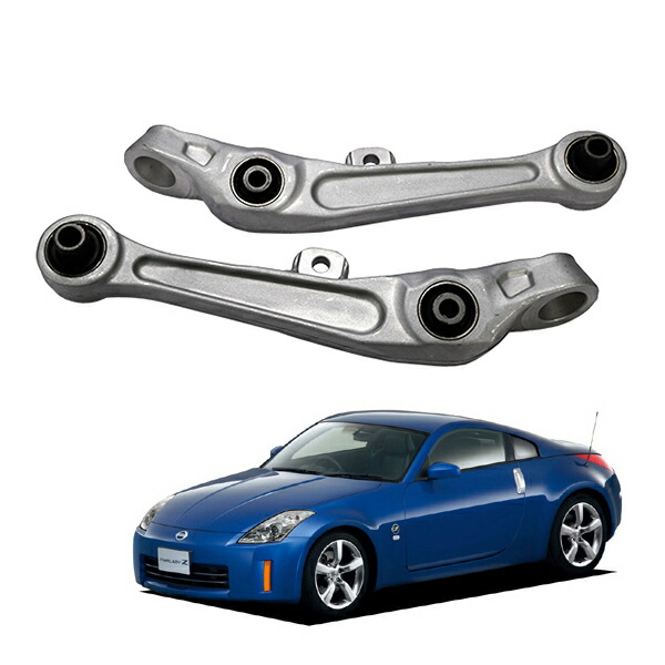 楽天市場】ステージア m35（その他｜サスペンション）：パーツ<車用品