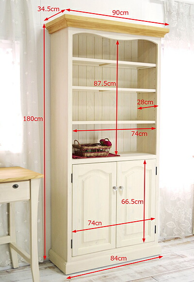 楽天市場】白い本箱【フレンチカントリー パイン ブックシェルフ KS-05