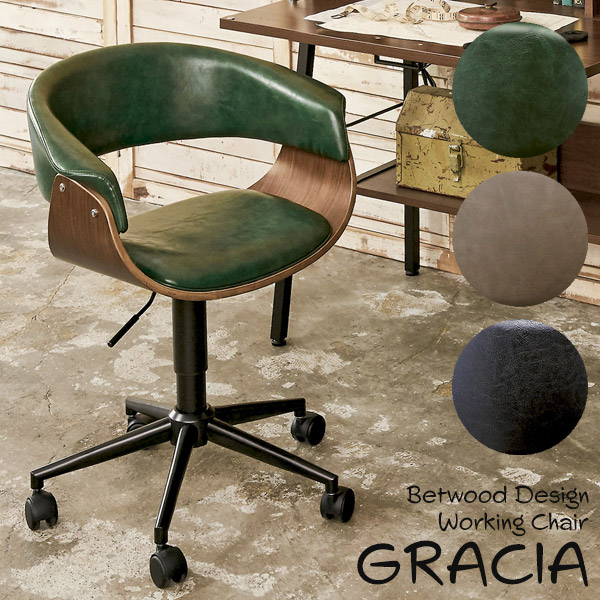 楽天市場】ヴィンテージ（デスク用チェア｜オフィスチェア）：オフィス