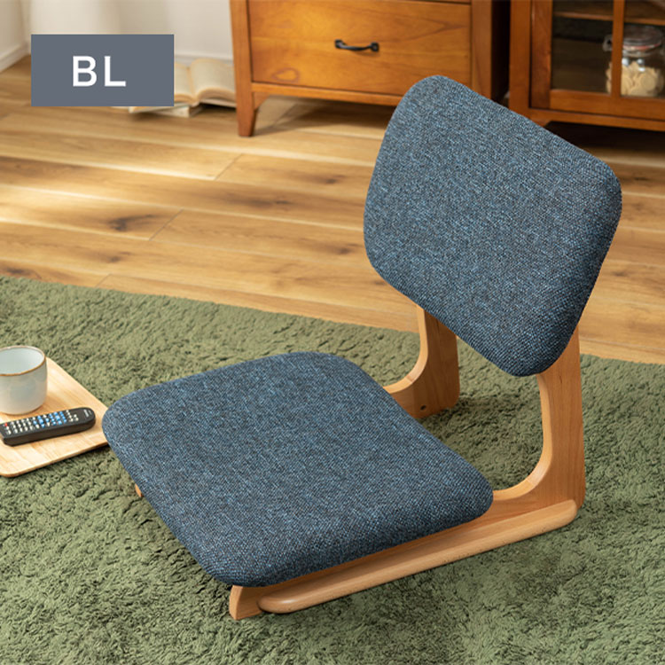 楽天市場】座椅子 コンパクト 背もたれ あぐら 和室 おしゃれ フロア