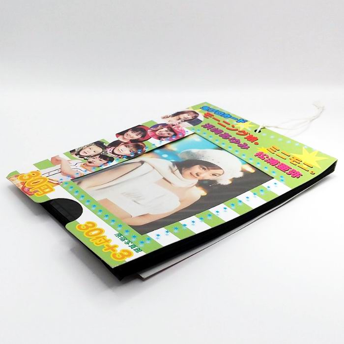 楽天市場】原宿写真館 生プロカード モーニング娘。 ミニモニ。 浜崎