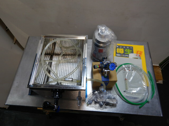 楽天市場】【中古】未使用品 ニットク BS-88S 氷冷式 1口 ビール