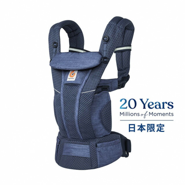 ergobaby エルゴベビー・ベビーキャリア」の人気商品一覧 | 安い商品を