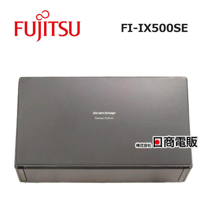 楽天市場】富士通 fujitsu scansnap ix500の通販